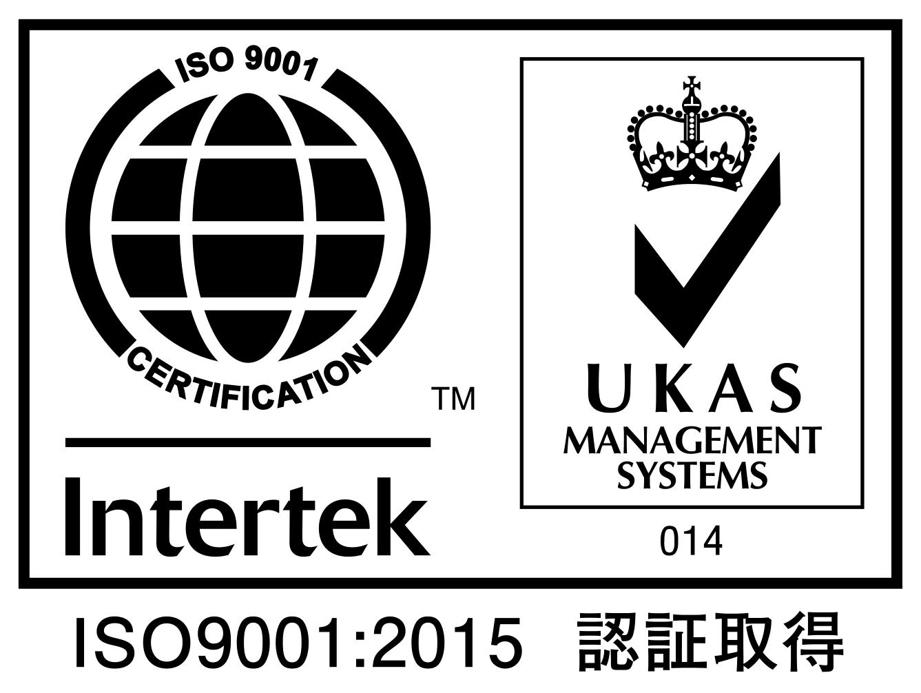 ISO 9001-UKAS